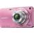 Produktbild Sony CyberShot DSC-W350