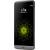 Produktbild LG G5 SE