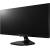 Produktbild LG 25UM58-P