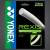 Produktbild Yonex Rexis