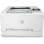 Produktbild HP Color LaserJet Pro M254nw