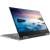 Lenovo Yoga 720-13IKB (i7-8550U, 8GB RAM, 512GB SSD)