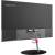 Produktbild Lenovo ThinkVision X24-20