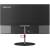 Produktbild Lenovo ThinkVision X24-20
