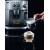 Produktbild De Longhi Magnifica ESAM 4200.S
