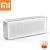 Produktbild Xiaomi Mi Bluetooth Speaker Basic 2
