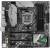 Produktbild Asus ROG Strix Z370-G Gaming