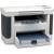 Produktbild HP LaserJet M1120 MFP