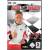 RTL Racing Team Manager (für PC) Testsieger