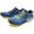 Produktbild Hoka Speed Instinct 2