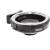 Produktbild Metabones Canon EF Lens to Micro Four Thirds T Speed Booster XL 0.64x