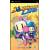 Bomberman Land (für PSP)