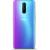 Produktbild Oppo RX17 Pro