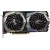 Produktbild MSI GeForce RTX 2060 Gaming Z 6G