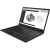 ThinkPad P1 (i7-8850H, Quadro P2000 Max-Q, 16GB RAM, 1TB SSD, UHD-Touch-Display)