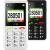 Produktbild Doro HandleEasy 330gsm
