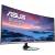 Produktbild Asus Designo Curve MX38VC