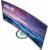 Produktbild Asus Designo Curve MX38VC