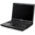 Q70-Aura T7500 Daargon