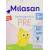Produktbild Milasan Anfangsmilch Pre