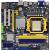 Produktbild Foxconn A7GM-S