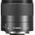 Produktbild Canon EF-M 32mm f/1.4 STM