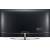 Produktbild LG 82UM7600PLB