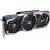 MSI GeForce RTX 2080 Super Gaming X Trio Testsieger
