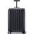 Produktbild Rimowa Salsa Air 55 cm