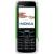 Produktbild Nokia 5000