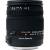 18-125mm F3.8-5.6 DC OS HSM (für Canon)