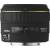30mm F1,4 EX DC HSM (für Canon)
