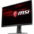 Produktbild MSI Optix MAG251RX