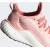 Produktbild Adidas Alphaboost