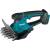 Produktbild Makita DUM604ZX