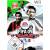 FIFA 09 (für Wii)