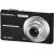 Produktbild Olympus FE-360