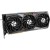 Produktbild MSI GeForce RTX 3080 Gaming X Trio 10G