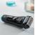 Produktbild Braun Series 5 5140s