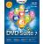 DVD Suite 7 Pro