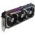 Produktbild Asus ROG Strix Radeon RX 6700 XT OC