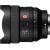 Produktbild Sony FE 14 mm F1.8 GM