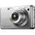 Produktbild Sony Cybershot DSC-W210