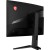 Produktbild MSI Optix MAG272CQPDE