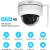 Produktbild YoLuke PTZ WiFi Security Camera