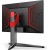 Produktbild AOC Agon AG274FZ