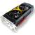 Produktbild Xpertvision Revolution 700 Deluxe (2048 MB)