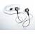 Produktbild Bose Triport In-Ear Headphones