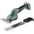 Produktbild Metabo PowerMaxx SGS 12 Q