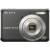 Produktbild Sony CyberShot DSC-S930